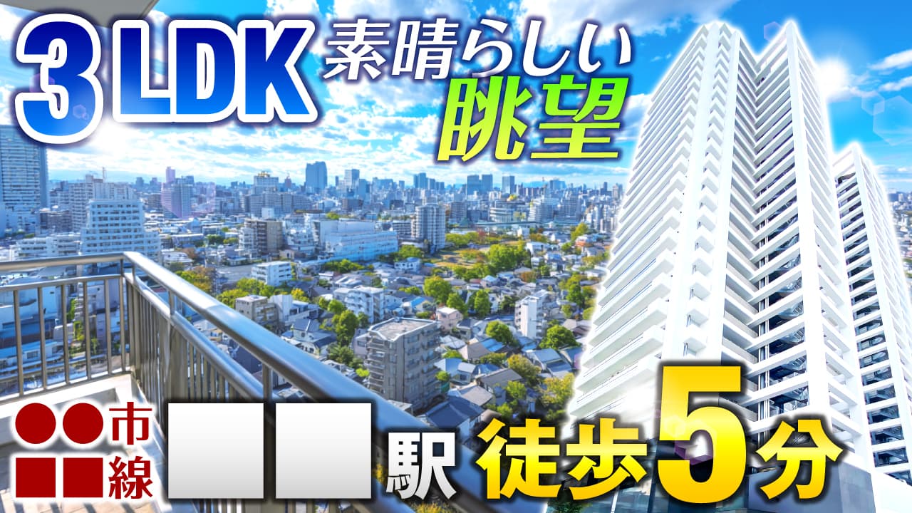 サムネイルサンプル1